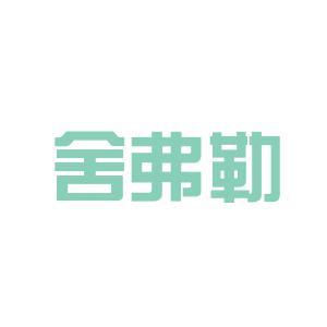 号楼101教室信息来源南京航空航天大学就业信息网更新时间2022-09-18